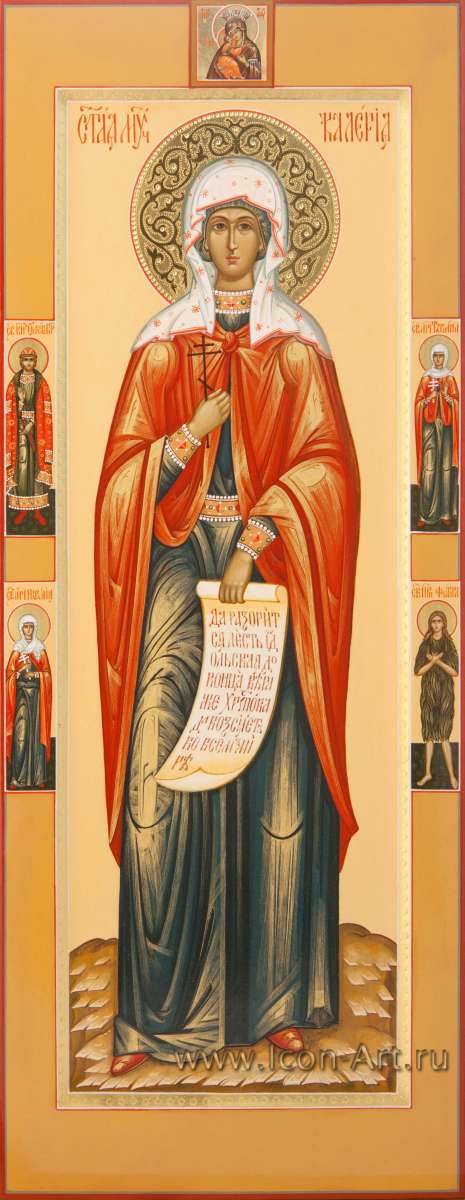 Фото: Святая мученица Калерия