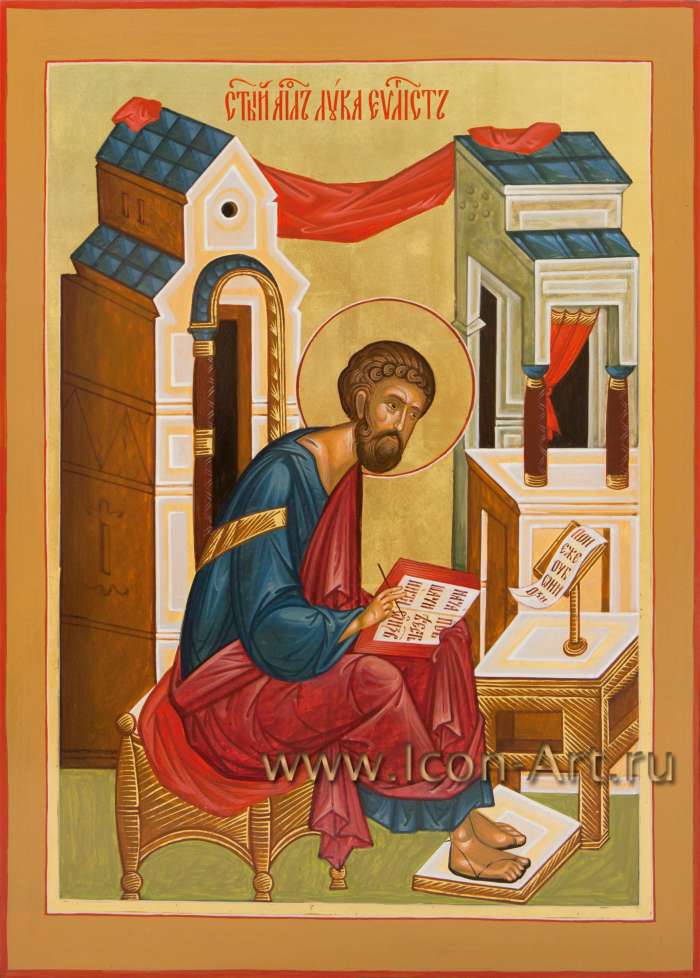 Фото: Святой апостол Лука