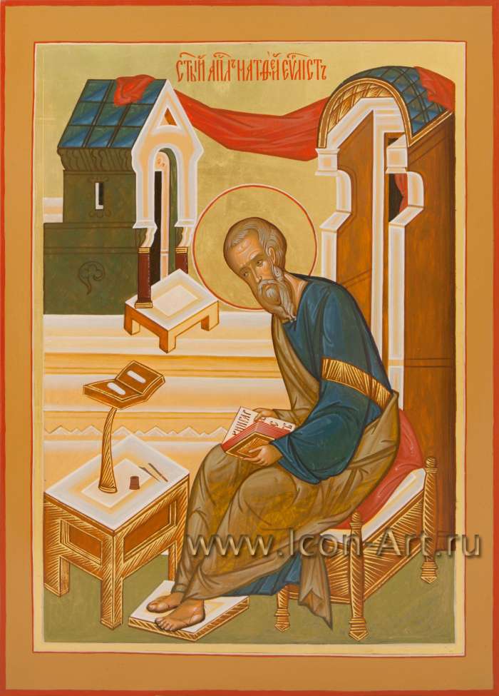 Фото: Святой апостол Матфей