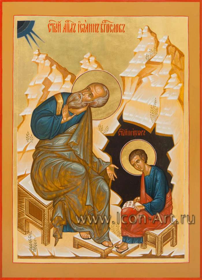 Фото: Святой апостол Иоанн Богослов
