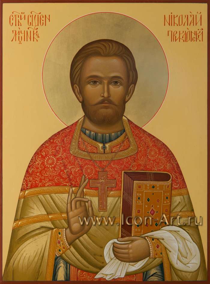 Фото: Святой священномученик Николай (Приклонский)
