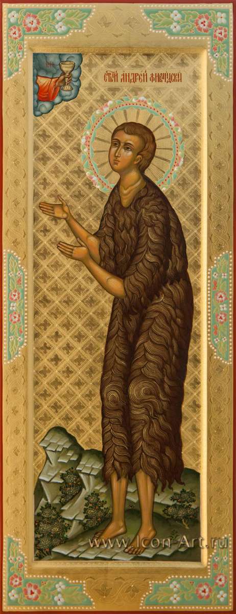 Фото: Святой преподобный Андрей Фиваидский