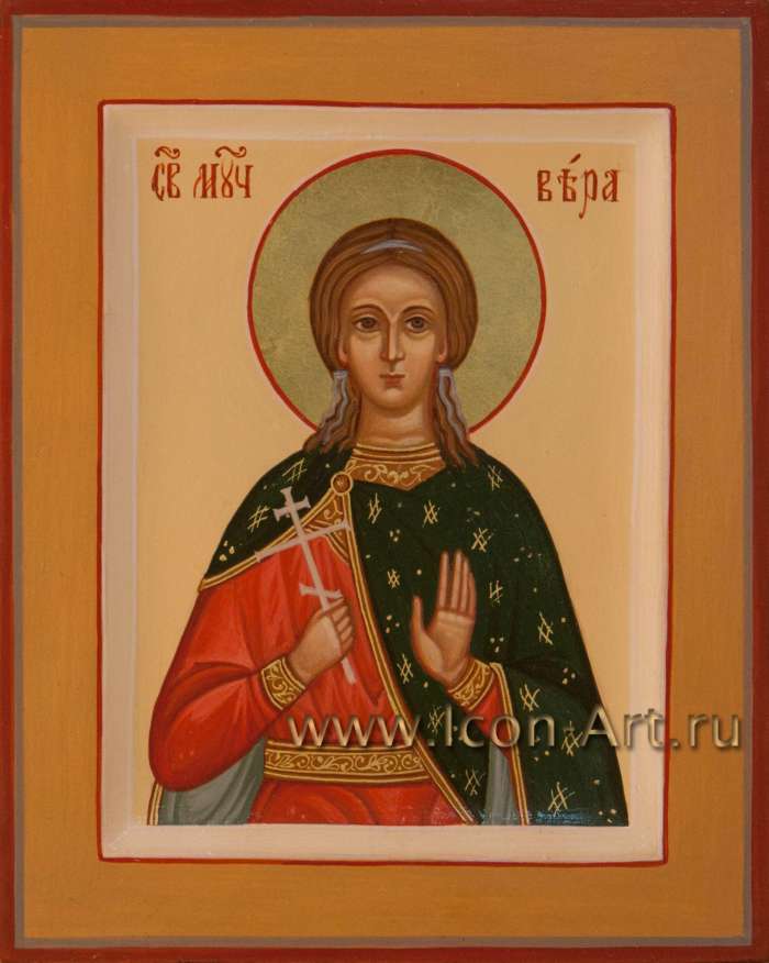 Фото: Святая мученица Вера