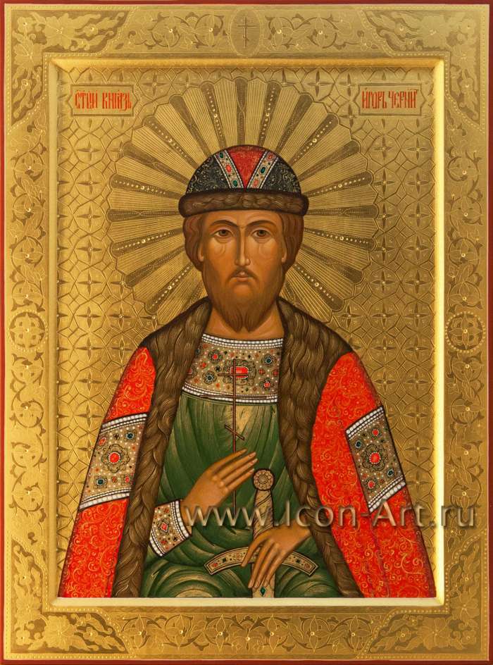 Фото: Святой благоверный князь Игорь Черниговский