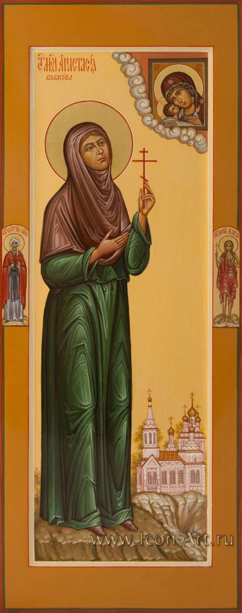 Фото: Святая преподобномученица Анастасия Бобкова