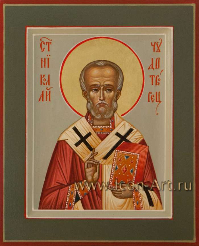 Фото: Святитель Николай Мирликийский