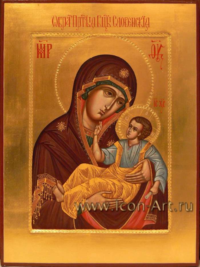 Фото: Икона Пресвятой Богородицы «Словенская».