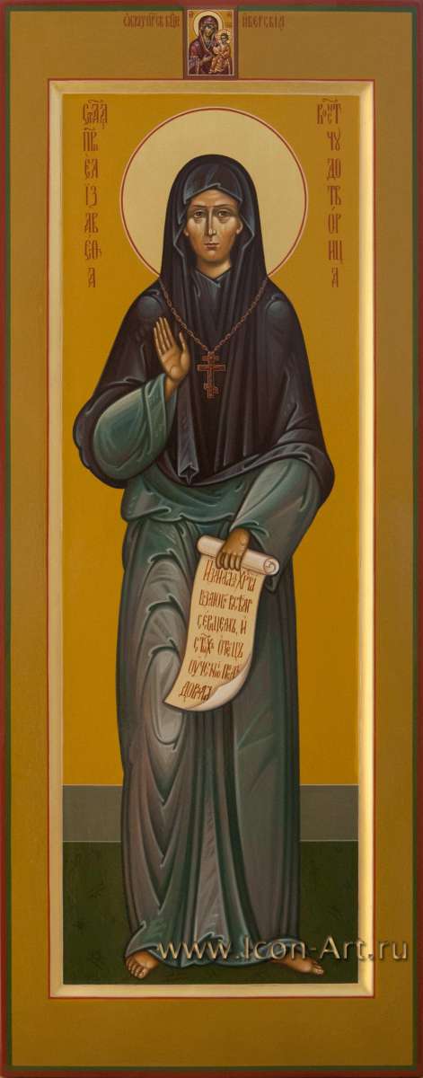 Фото: Святая преподобная Елисавета Констанитнопольская