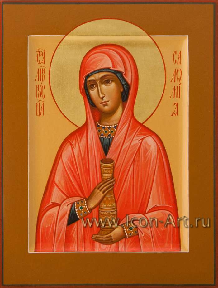 Фото: Святая Саломия Мироносица