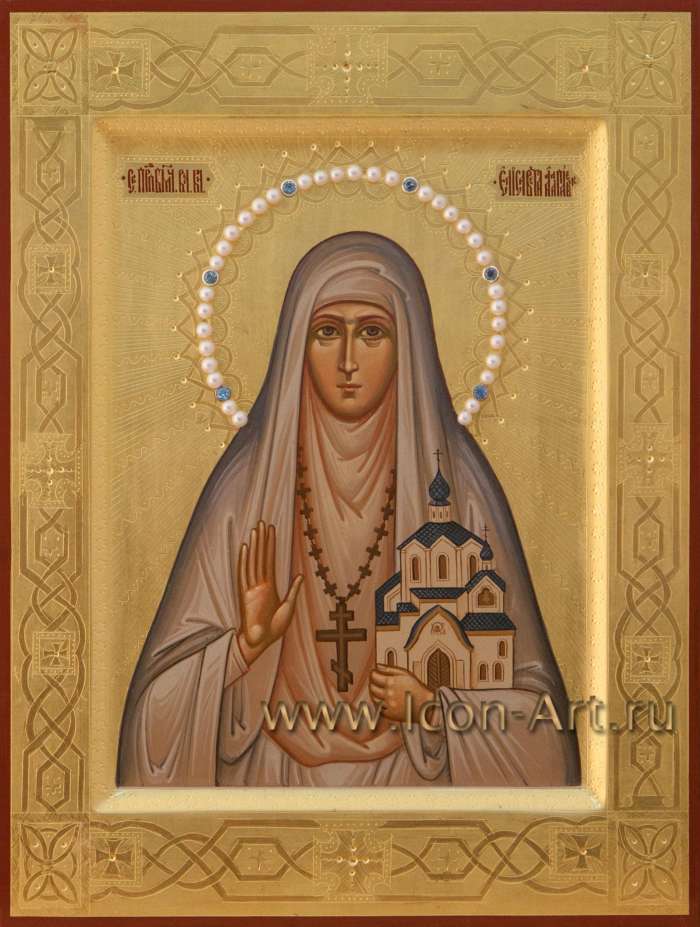 Фото: Святая преподобномученица Елисавета