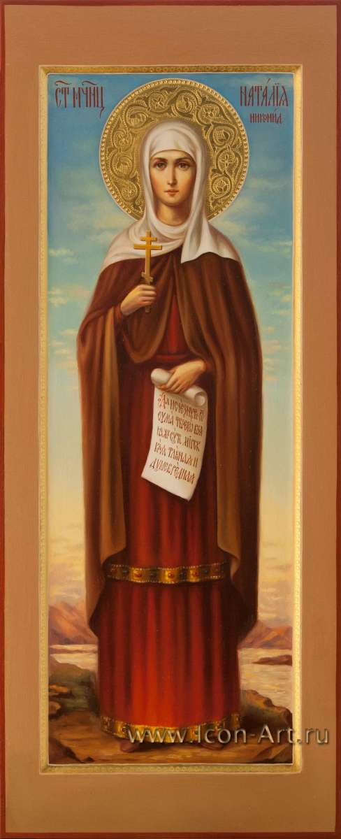Фото: Святая мученица Наталия Никомидийская