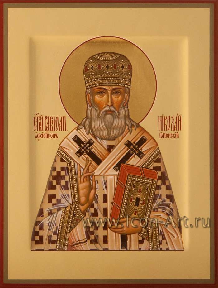 Фото: Святитель Николай Японский