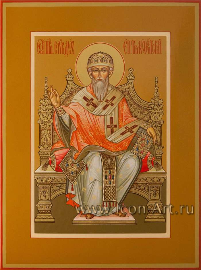 Фото: Святитель Спиридон Тримифунтский