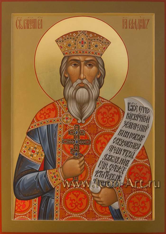 Фото: Святой равноапостольный князь Владимир