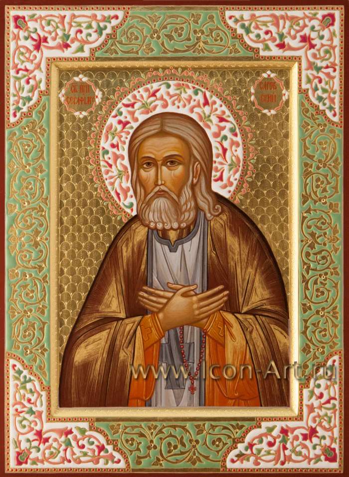 Фото: Святой преподобный Серафим Саровский