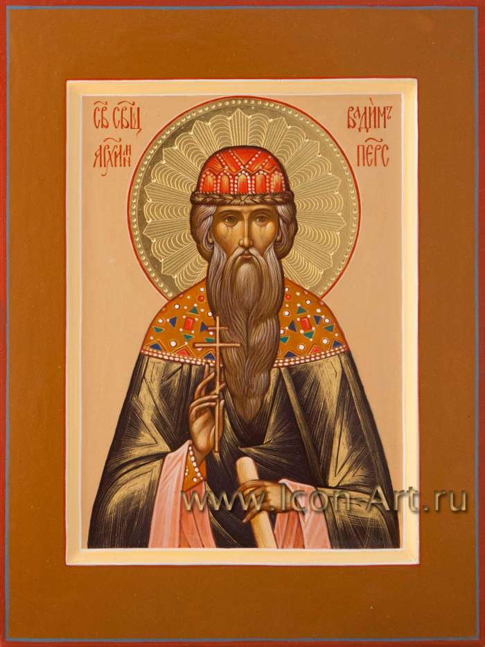 Фото: Святой Вадим Персидский, преподобномученик