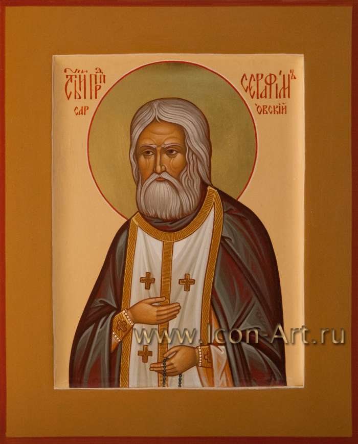 Фото: Святой преподобный Серафим Саровский