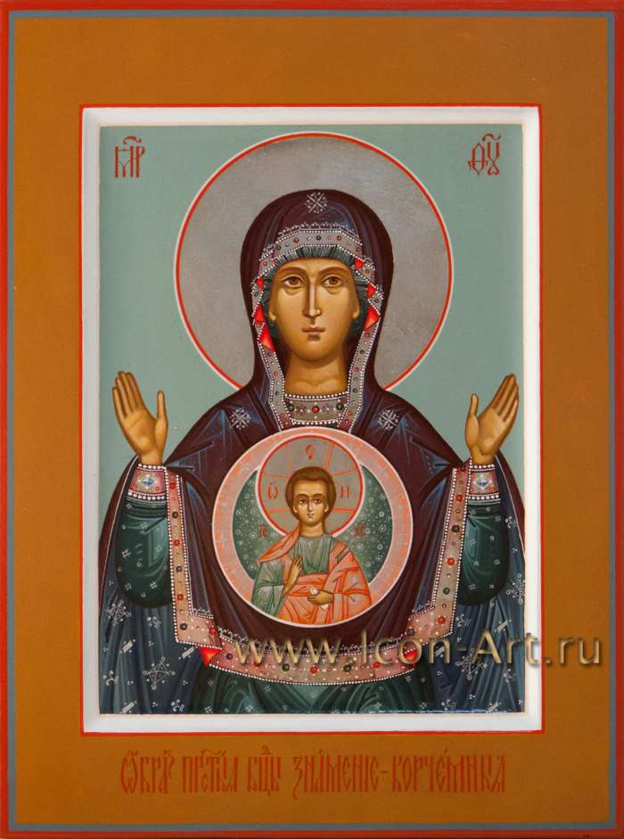 Фото: Пресвятая Богородица «Знамение» «Корчемная»