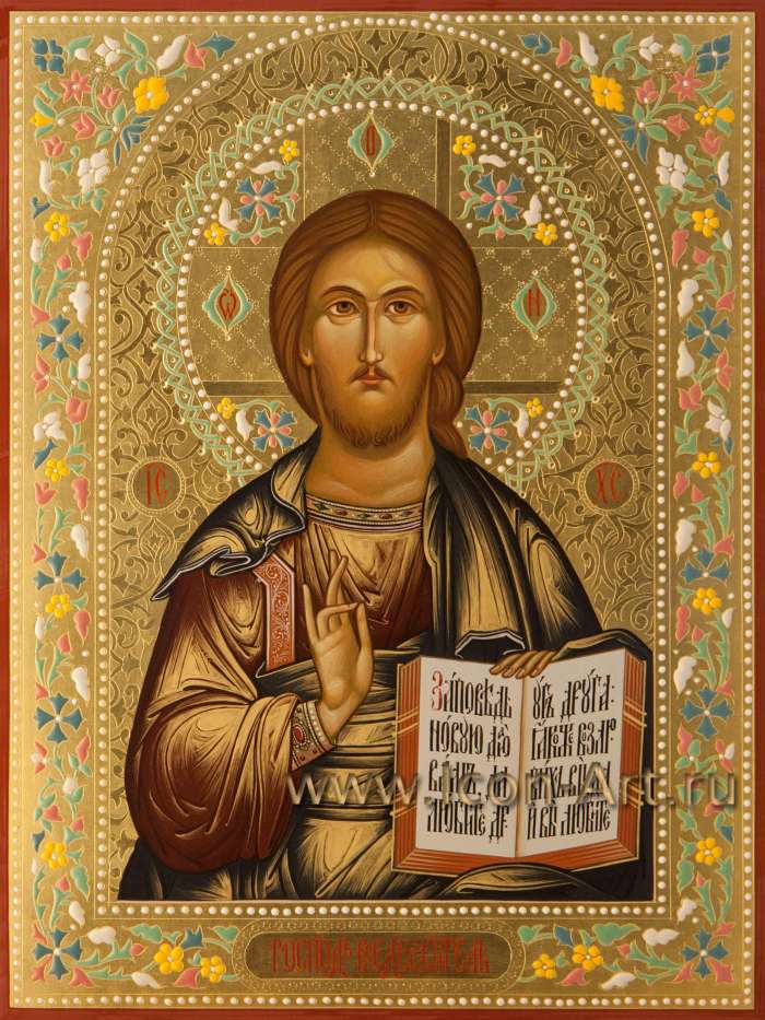 Фото: Господь Вседержитель