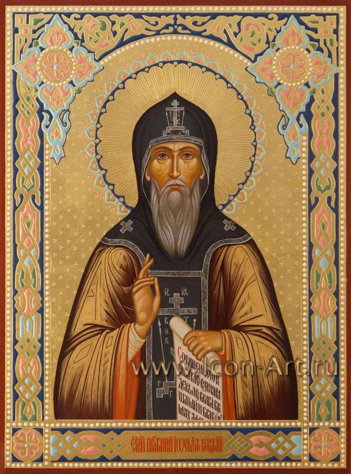 Фото: Святой преподобный Иосиф Волоцкий