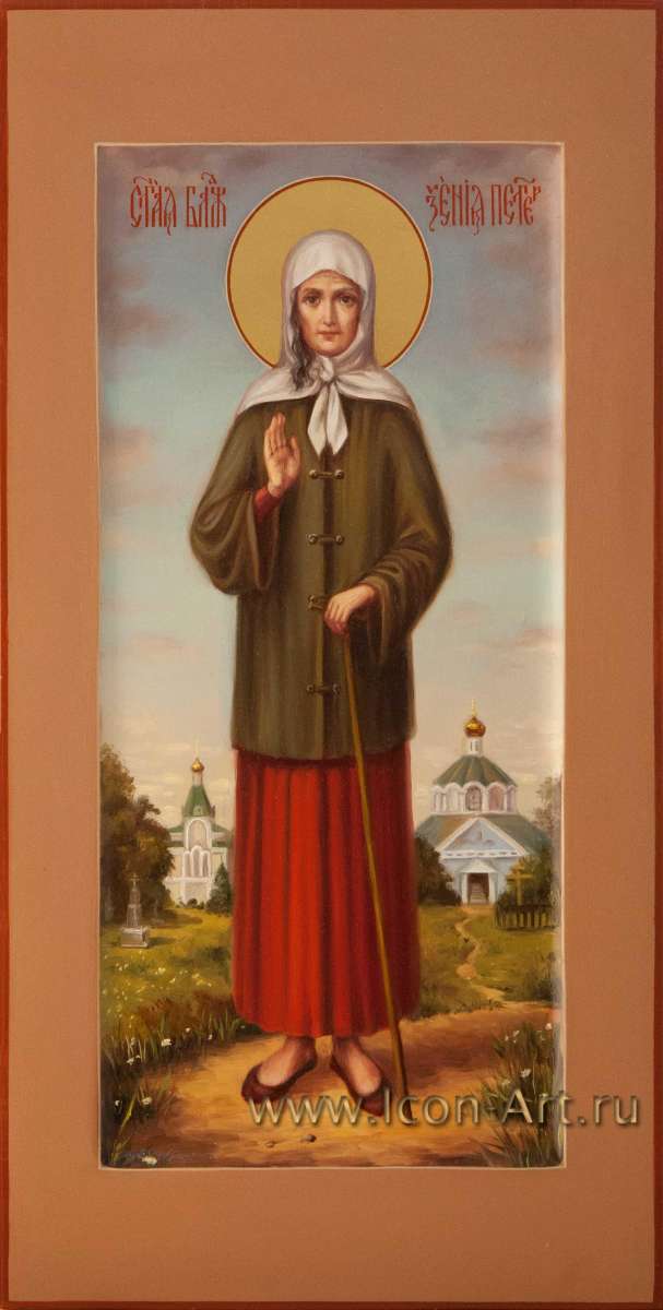 Фото: Святая блаженная Ксения Петербуржская