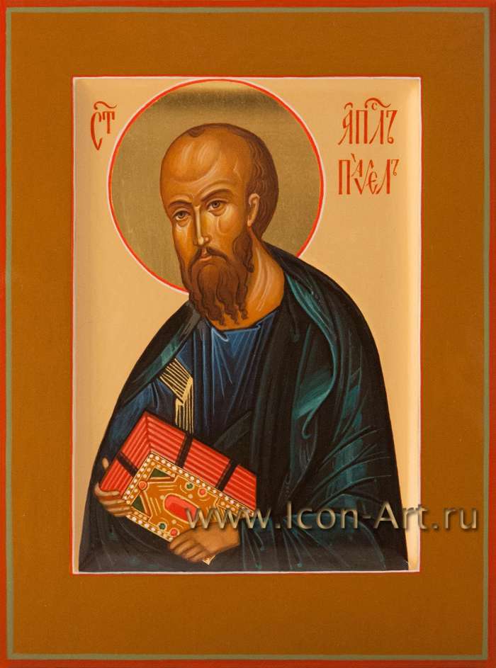 Фото: Святой апостол Павел