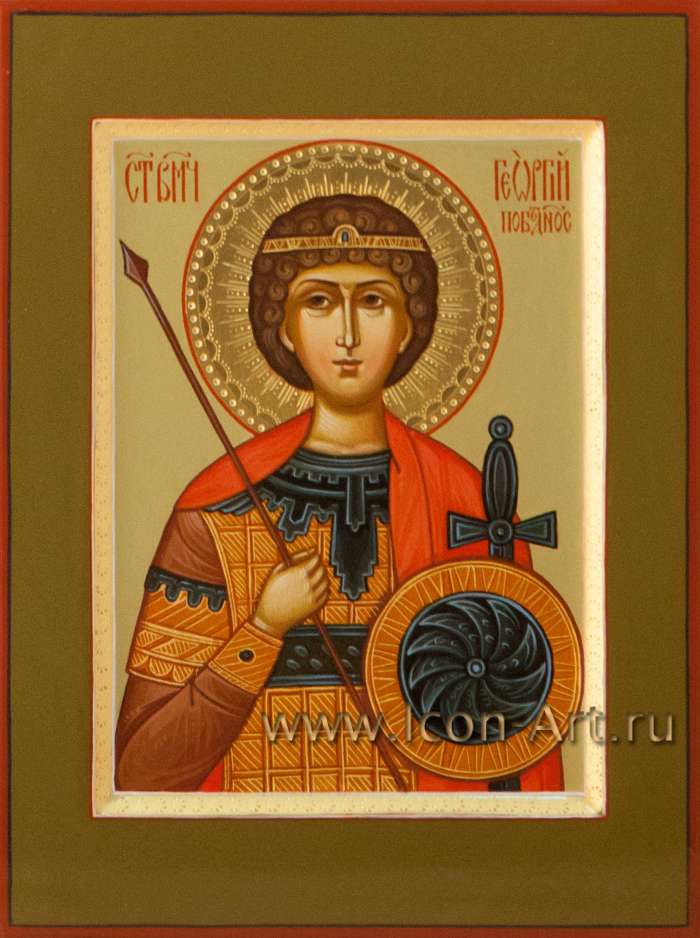 Фото: Святой великомученик Георгий Победоносец
