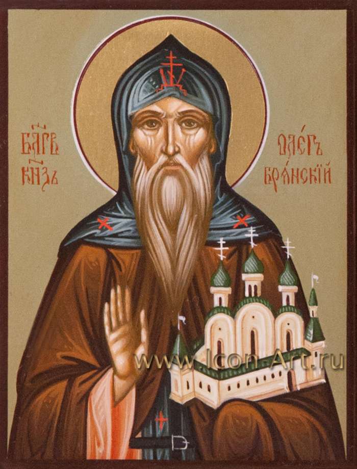 Фото: Святой благоверный князь Олег Брянский