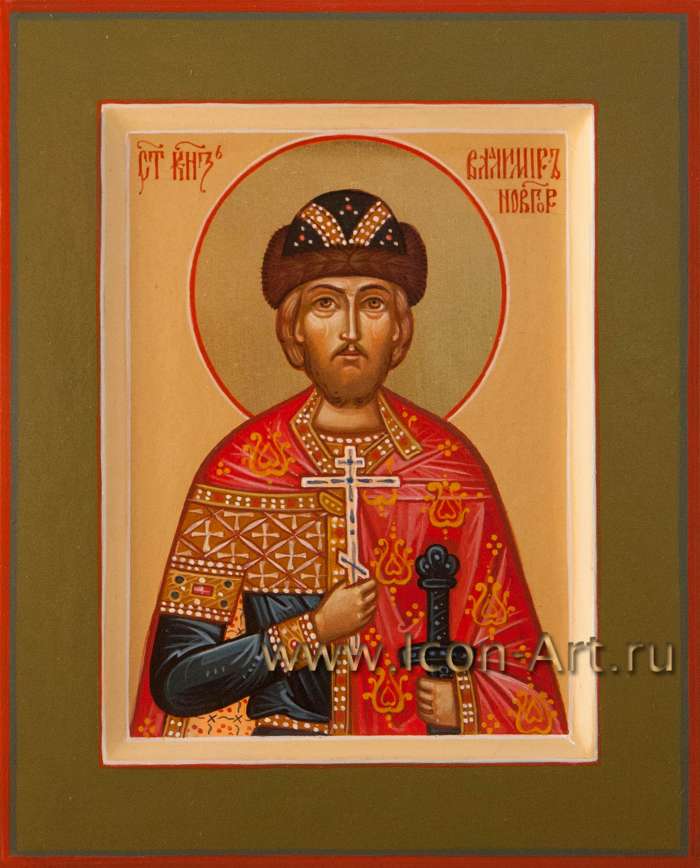 Фото: Святой благоверный князь Владимир Новгородский