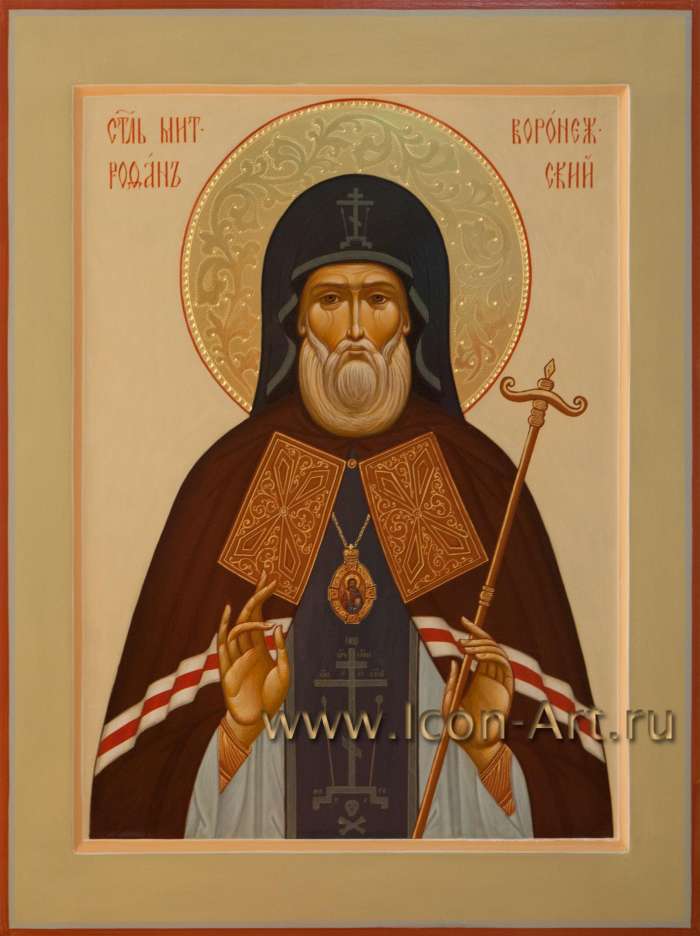 Фото: Святитель Митрофан Воронежский