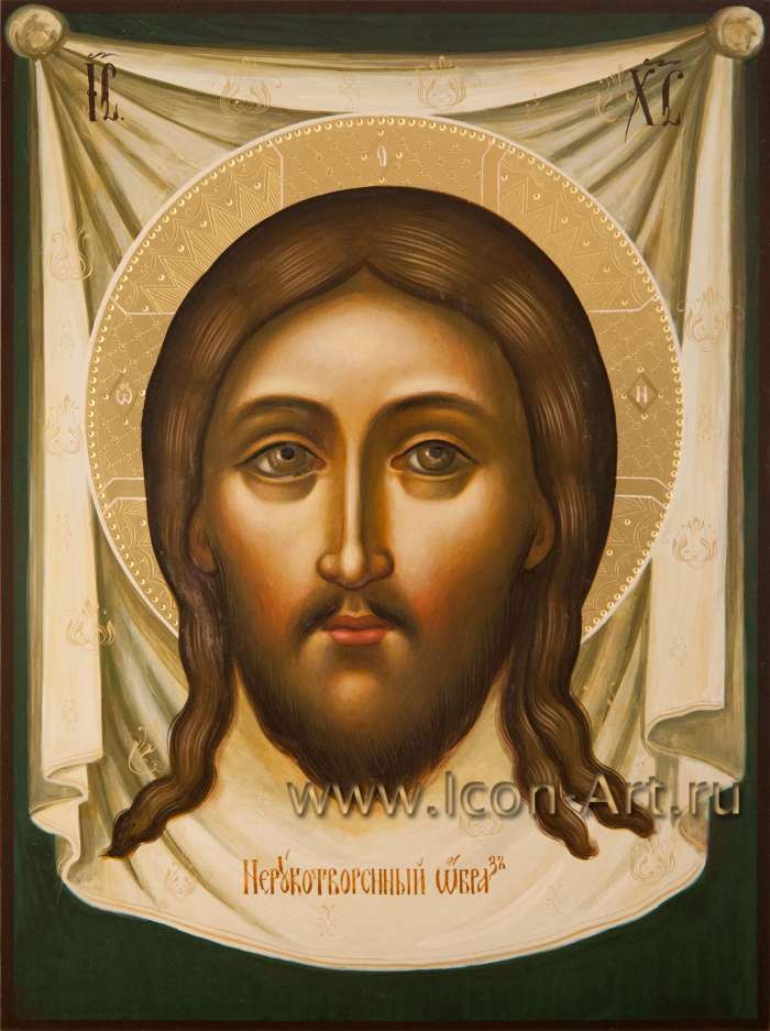 Фото: Спас Нерукотворный