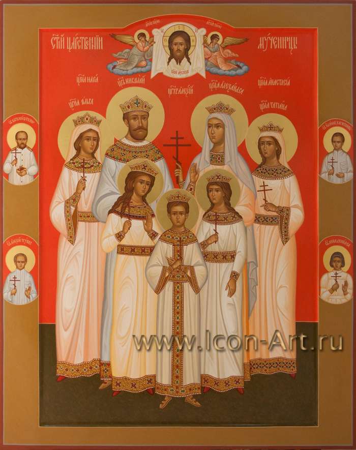 Фото: Святые царственные страстотерпцы