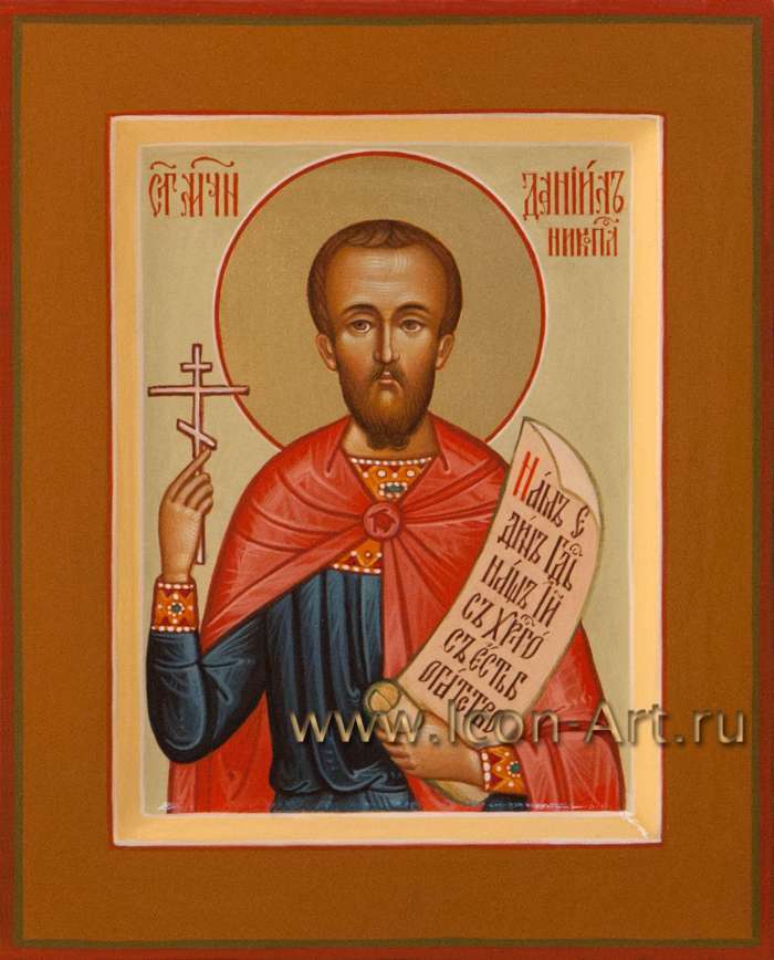 Фото: Святой мученик Даниил Никопольский