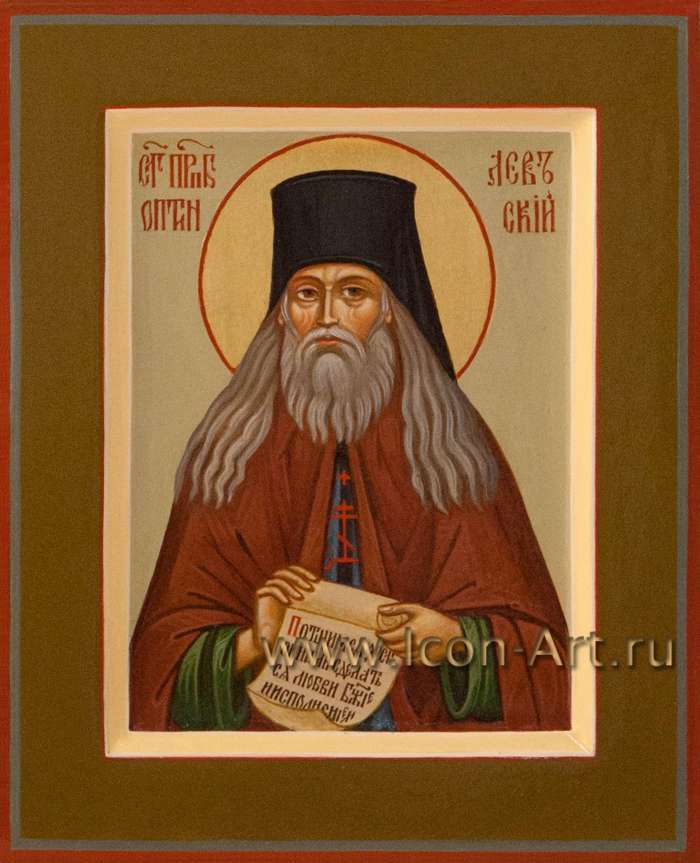 Фото: Святой преподобный Лев Оптинский