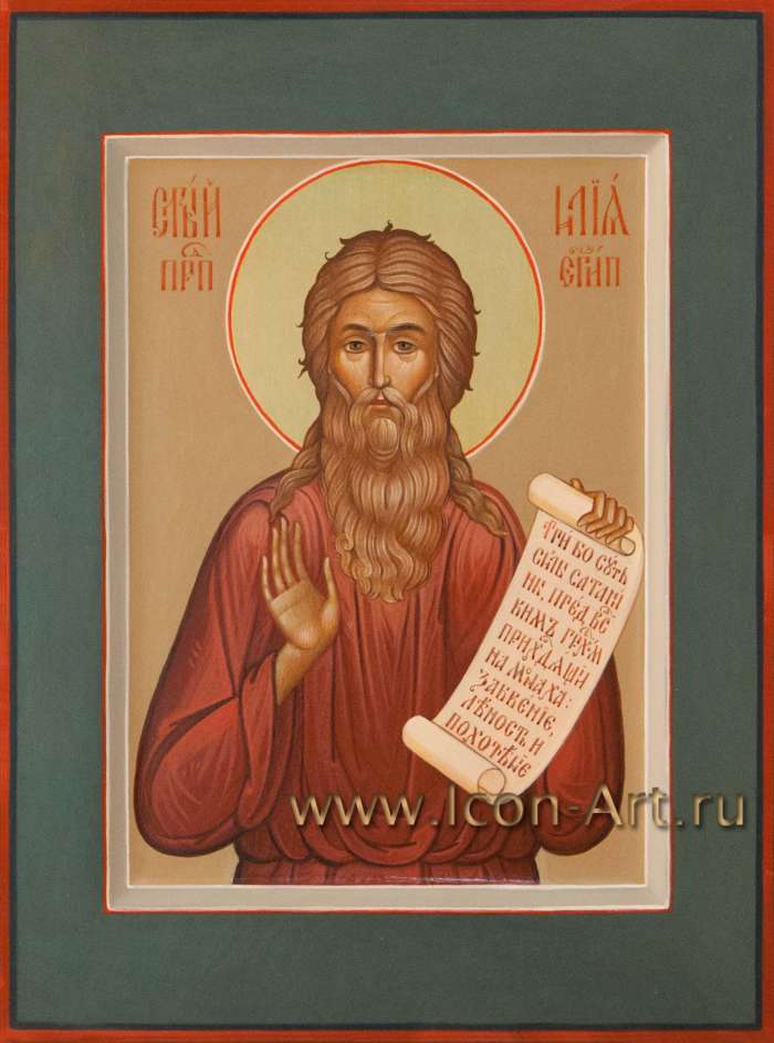 Фото: Святой преподобный Илия Египетский