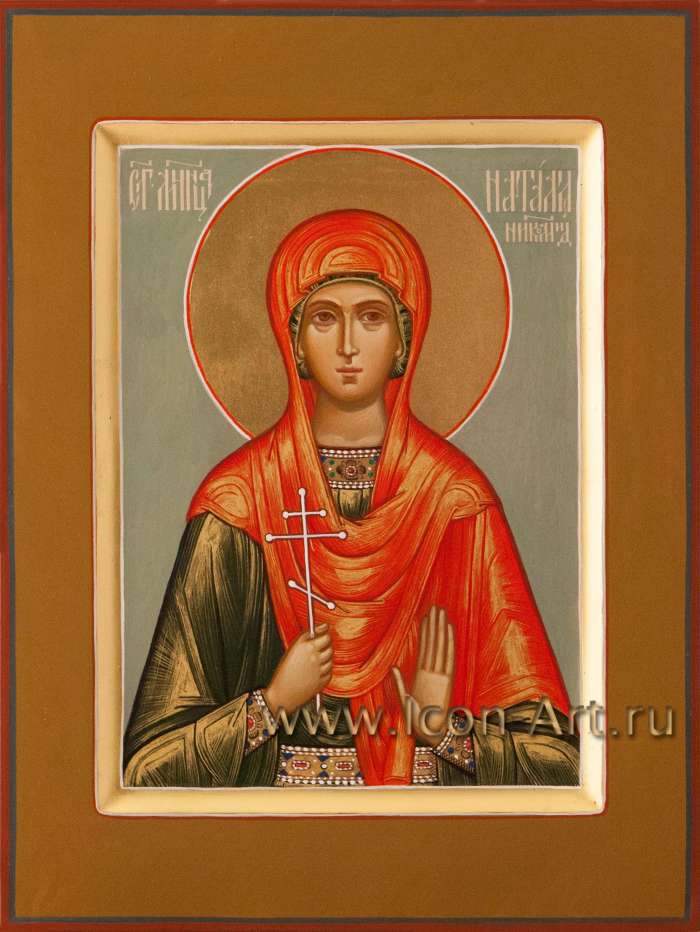 Фото: Святая мученица Наталия Никомидийская