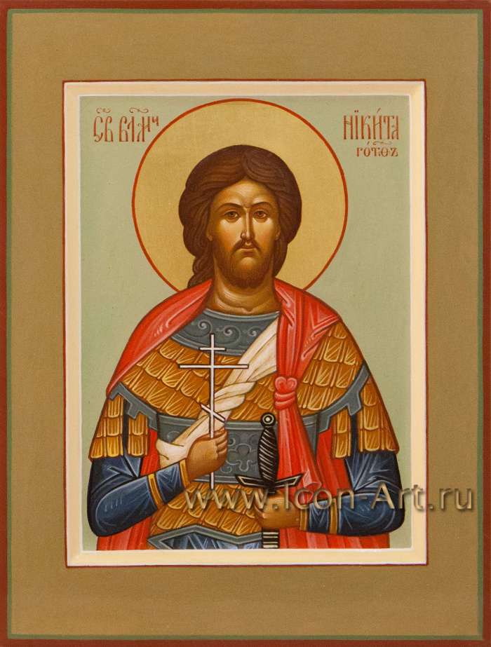 Фото: Святой мученик Никита