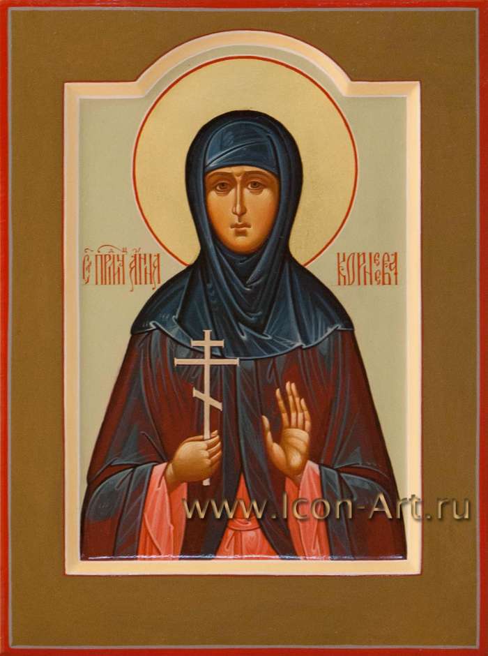 Фото: Святая преподобномученица Анна Корнеева