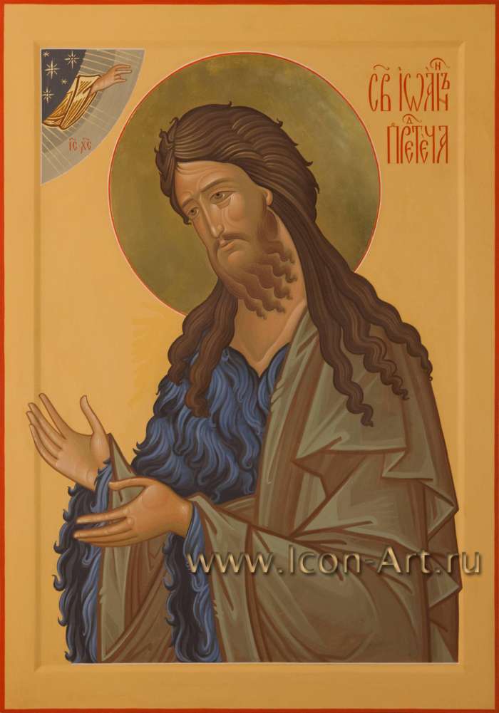 Фото: Святой пророк Предтеча и Креститель Иоанн