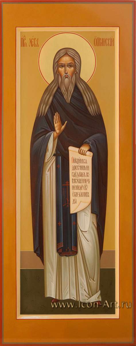 Фото: Святой преподобный Лев Оптинский