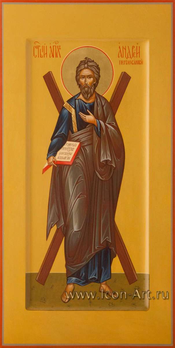 Фото: Святой апостол Андрей