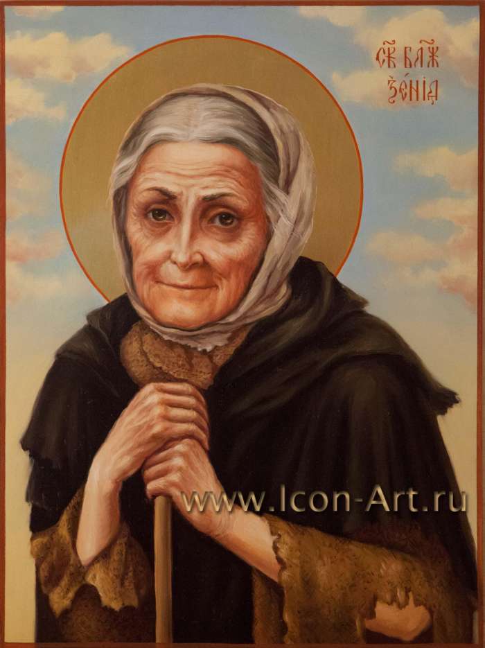 Фото: Святая блаженная Ксения Петербуржская