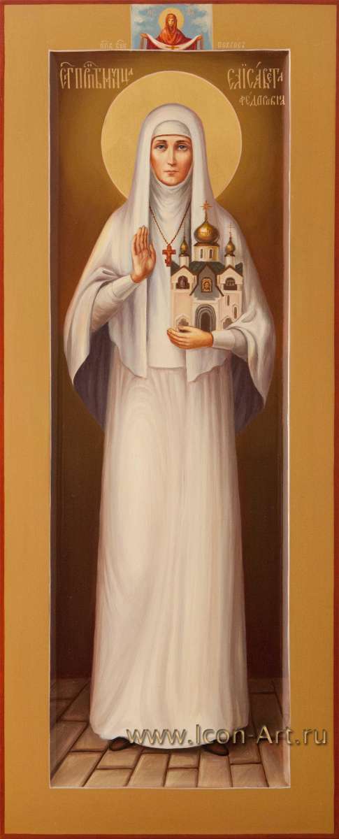 Фото: Святая преподобномученица Елизавета