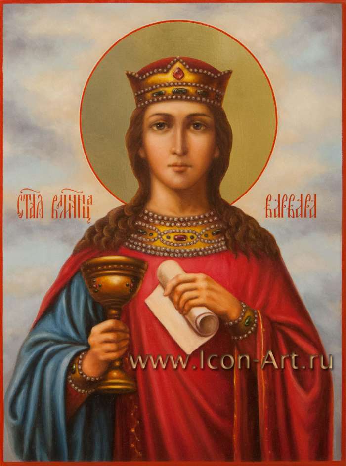 Фото: Святая великомученица Варвара