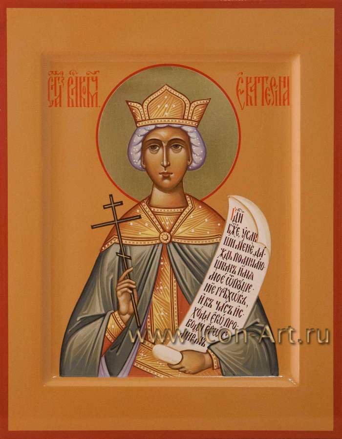 Фото: Святая великомученица Екатерина