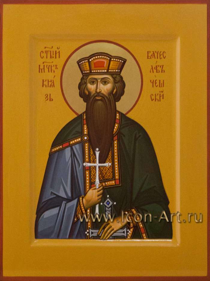 Фото: Святой благоверный князь Вячеслав Чешский