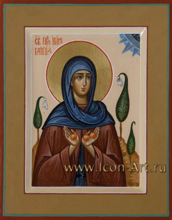 Фото: Святая мученица Ирина Капподакийкая