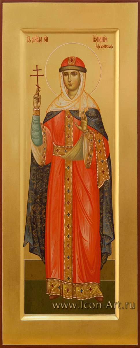 Фото: Святая благоверная княгиня Иулиания Вяземская