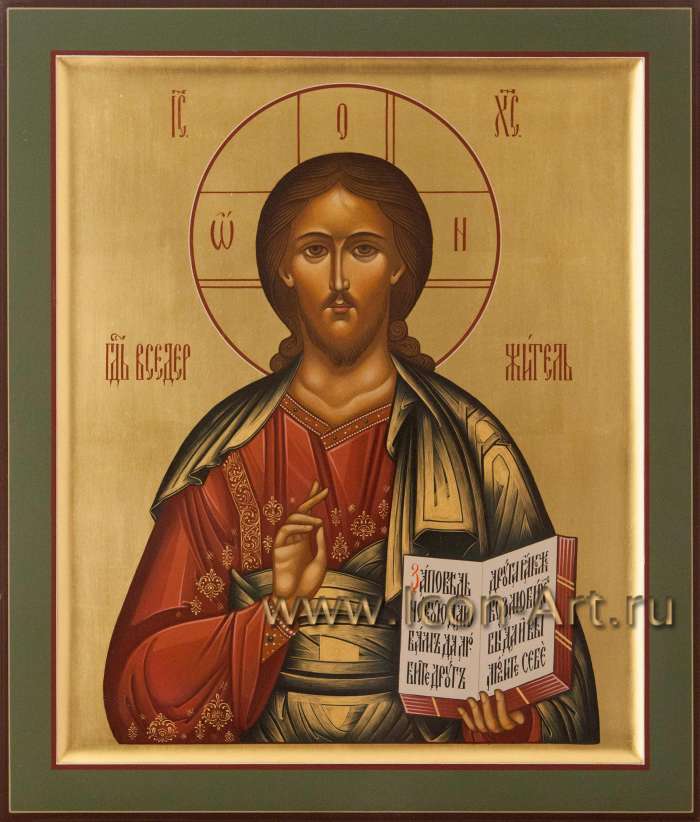 Фото: Господь Вседержитель