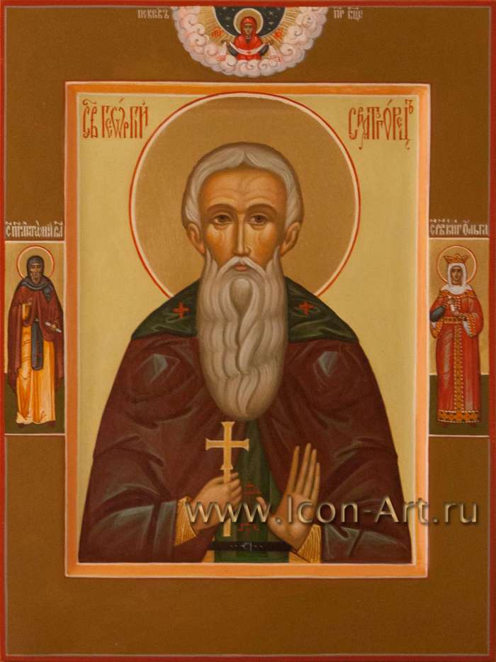 Фото: Святой преподобный Георгий Святогорец